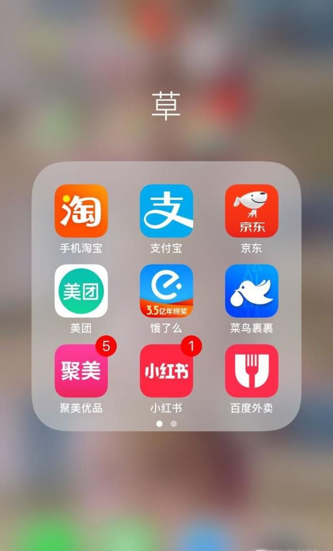 淘宝买家如何发起售后保障维权？