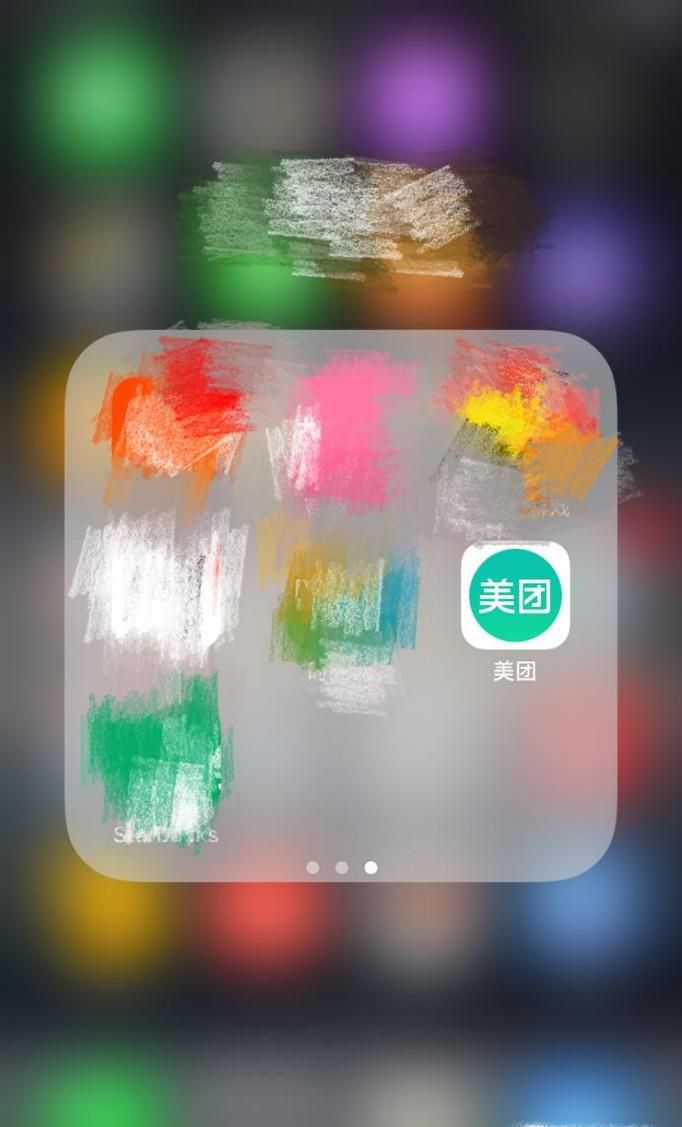 团购是什么，美团网，大众点评如何团购
