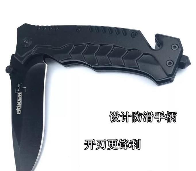 折叠刀什么牌子好