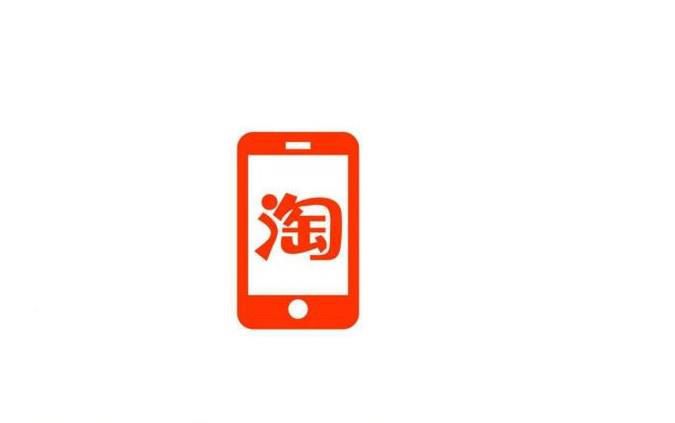手机淘宝怎么解绑支付宝