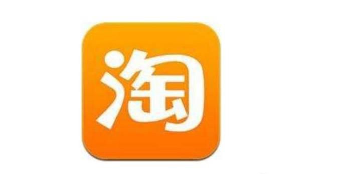 怎么不花钱，赚取淘宝积分