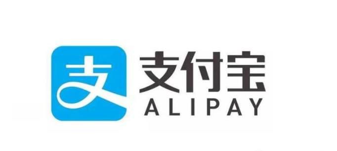 支付宝账户安全险怎么申请理赔