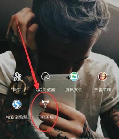 改版后的天猫积分如何获取？