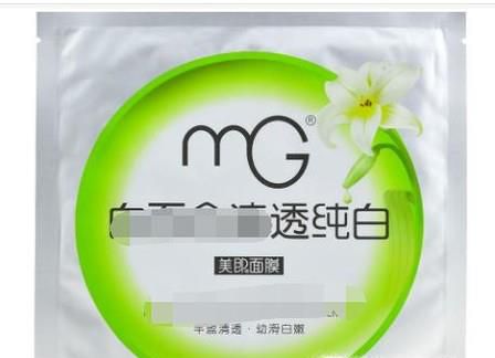 美即面膜怎么样辨别真假