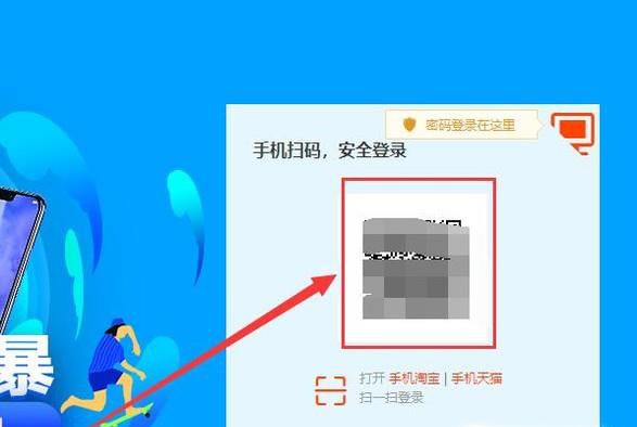 手机淘宝进入评价管理技巧评价管理操作