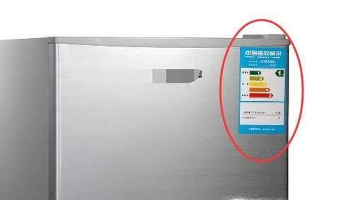家用冰箱怎么选？