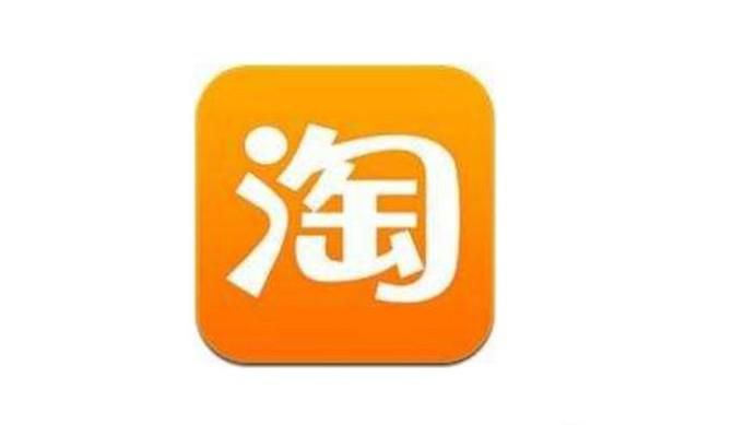 怎么在淘宝一家店里买几种东西？