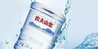 农夫山泉桶装水真假的辨别