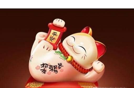 怎样选择招财猫