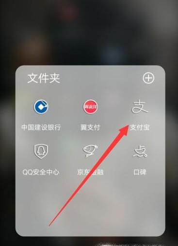 北京地铁如何网络购票？