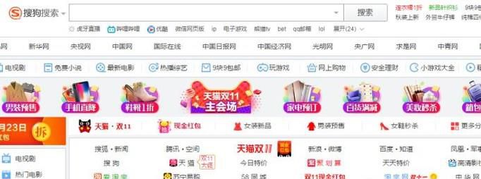 淘宝换货可以用运费险吗