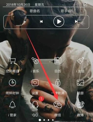 如何用手机给北京公交一卡通充值