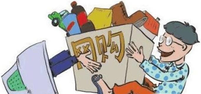 怎么查询快递的物流情况