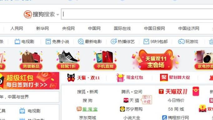 如何开通淘宝网店