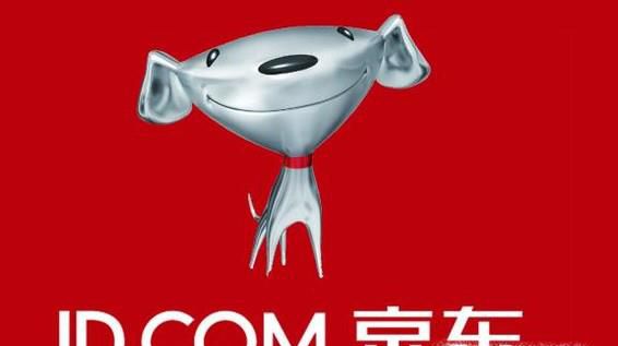 用微信在京东上购物怎么查物流派送信息