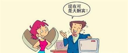 顾客讲价怎么办 怎么应对客户砍价