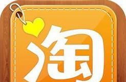 什么原因导致:淘宝店铺不发货过几天店铺也没了