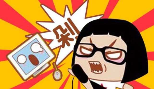 你觉得女人买买买就是败家吗？