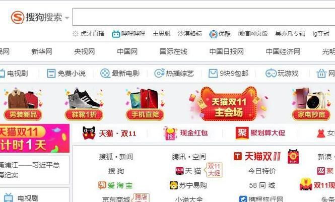 淘宝买家如何删除评价的图片或者视频