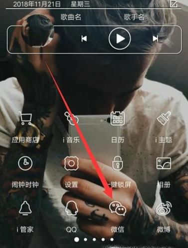 如何用微信查淘宝商品历史价