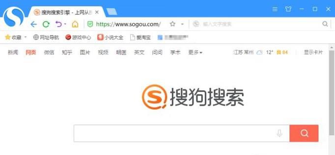 如何快速查找海尔空调售后服务网点及电话