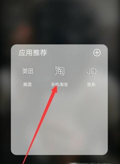 用购物津贴购买的东西怎样退款
