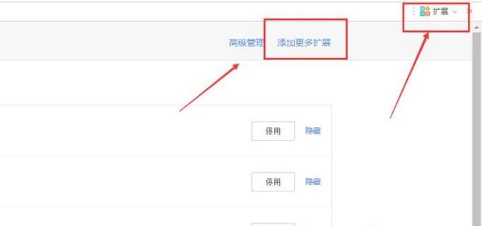 淘宝怎么看价格曲线