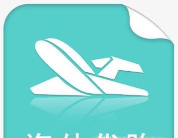 如何购买到海外代购的正品？