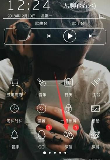 如何查询手机淘宝天猫的商品历史价格