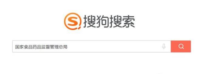 教你辨别真假进口化妆品