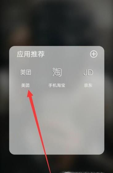 美团免费领券去哪里领？