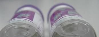 怎么区分白光隐形眼镜好坏