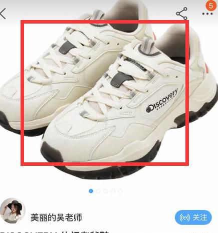 淘口令是在哪里设置，是什么？淘口令怎么生成？