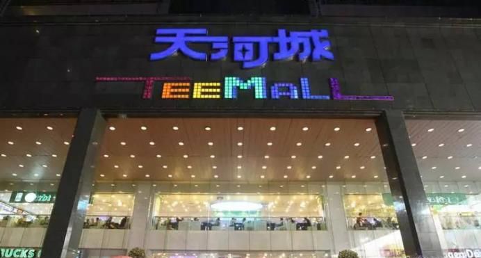 广州逛街哪里好，广州买衣服哪里好