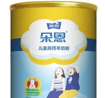 婴幼儿羊奶粉排行榜10强