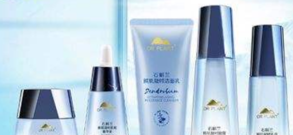 十大纯植物护肤品排行榜