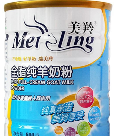 国产羊奶粉排行榜10强