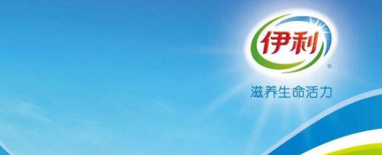 国内婴儿奶粉排行榜10强