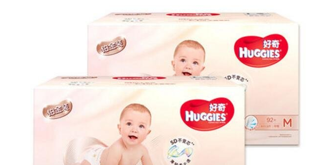 婴儿纸尿裤排行榜10强