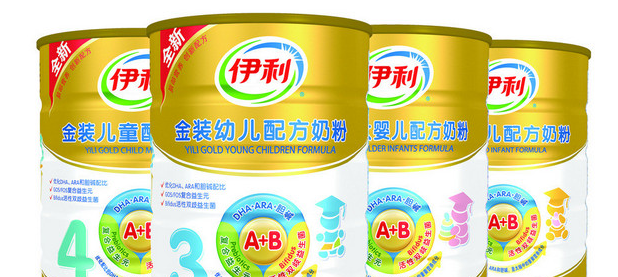 奶粉品牌排行榜前十名