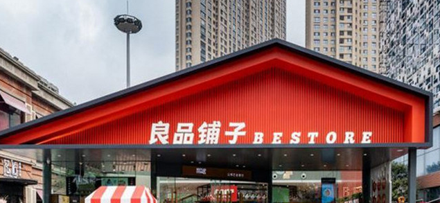 小吃加盟店排行榜前十名