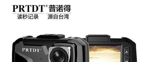 十大品牌行车记录仪排行榜