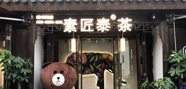 奶茶品牌排行榜10强