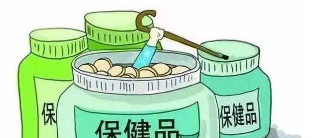 世界保健品排行榜前十名
