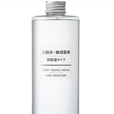 化妆水排行榜前十名  你用过多少?
