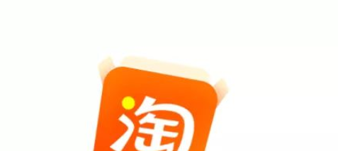淘宝退货时卖家关店怎么办