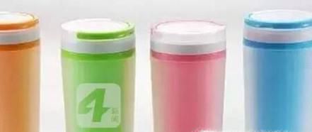 怎样挑选塑料水杯？