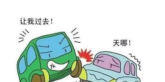 怎样安全变更车道