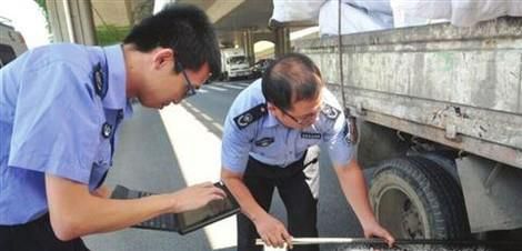 尾气检测不合格怎么办