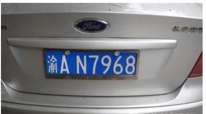 车牌号码的选择，应该怎么选？